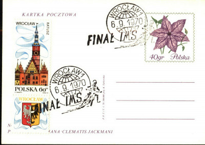 Cp 435 [KO70 355] Finał Indywidualnych MŚ na żużlu